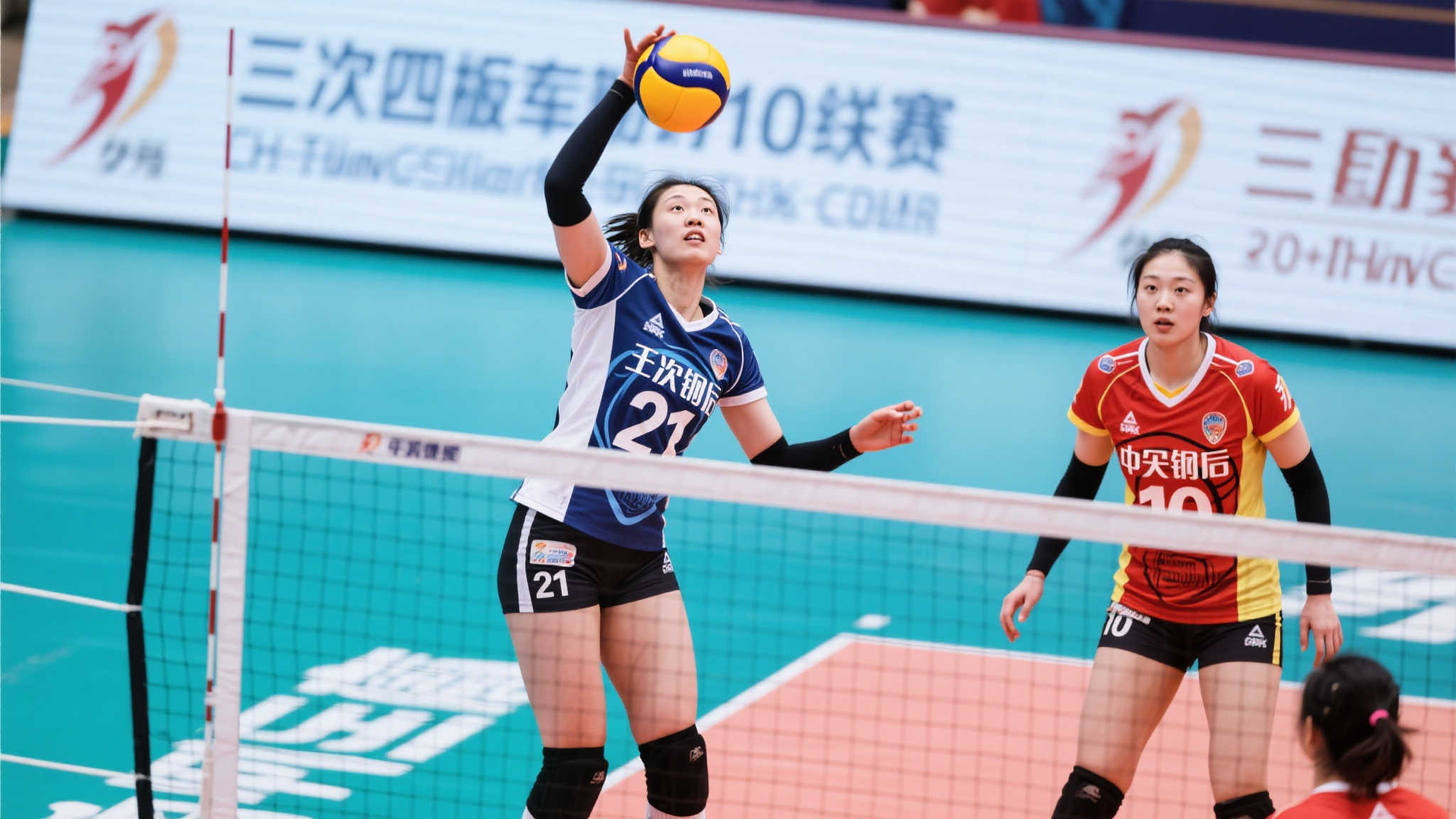 电竞俱乐部管理